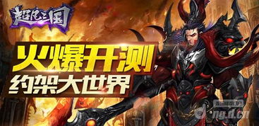 弹雨风暴席卷《无尽猎杀》PC测试,全新生存体验震撼开启 弹雨风暴席卷《无尽猎杀》PC测试,全新生存体验震撼开启