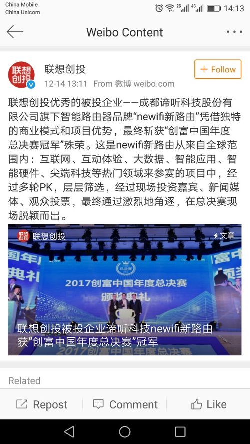 《第九圣诗》2026年2月震撼上线，策略新篇章定价揭晓！