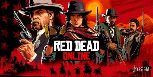 《荒野大镖客》Xbox升级受阻，R星紧急修复中，玩家体验再升级