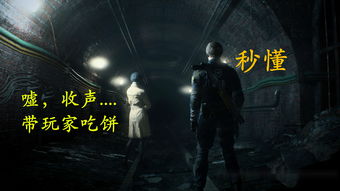 《如龙》坚守原创魂，拒绝西化创新风