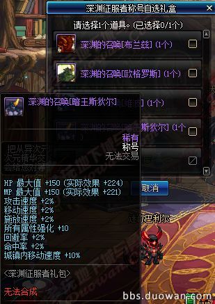 《明末:渊虚之羽》扩充包1+2特惠,仅需¥173.6,畅享历史新篇章! 《明末:渊虚之羽》扩充包1+2特惠,仅需¥173.6,畅享历史新篇章!