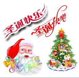 AI绘图争议:PS圣诞日历活动免费头像敷衍引热议 AI绘图争议:PS圣诞日历活动免费头像敷衍引热议