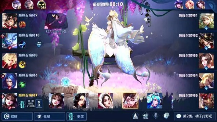 貂蝉乱舞到底有多疯？从青铜到荣耀的3个隐藏机制，90%玩家没摸到门