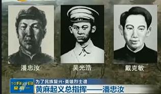 主角更替泪目时刻:传承与牺牲的抉择新篇章 主角更替泪目时刻:传承与牺牲的抉择新篇章