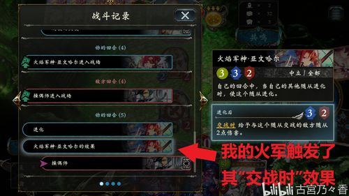 dota中文资料站（哪里能找到详细解析）