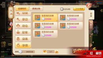 梦幻诛仙破解版,怎么才能找到靠谱的下载渠道