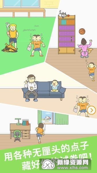 2025年最新网络游戏藏了多少玩家不知道的「隐形爽点」