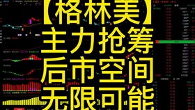 wowtaiwan玩家必看，2025年还能守住「最后的繁体服」体验吗？