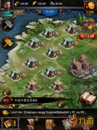 死亡岛联机补丁到底怎么选?老玩家亲测3款热门工具的踩坑与救赎 死亡岛联机补丁到底怎么选?老玩家亲测3款热门工具的踩坑与救赎