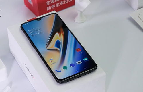 骁龙8!一加Ace 6T震撼首发,2399元起定义新旗舰价值 骁龙8!一加Ace 6T震撼首发,2399元起定义新旗舰价值