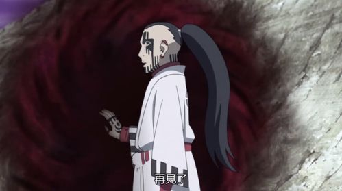 鸣人不再是巅峰！揭秘博人传中实力爆表的全新霸主