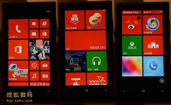 Lumia 922真能当游戏备机？老玩家用30天实测告诉你答案