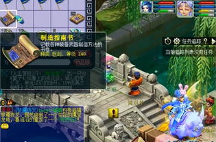 信长之野望13窗口化总翻车?老玩家压箱底的3个实战方案,看完直接能用 信长之野望13窗口化总翻车?老玩家压箱底的3个实战方案,看完直接能用