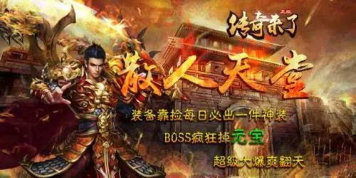 笑傲江湖唐门心法,练成它真的可以天下无敌吗？