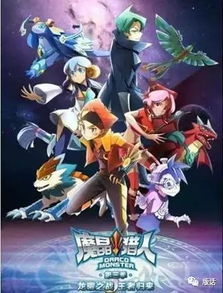 延续梦想,辻本良三寄望《怪物猎人》系列永续辉煌 延续梦想,辻本良三寄望《怪物猎人》系列永续辉煌