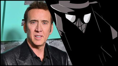 尼古拉斯凯奇主演《暗影蜘蛛侠》首曝，惊悚悬疑新视觉震撼来袭