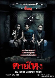 全员惊悚，一触即溃，尖叫求生挑战赛