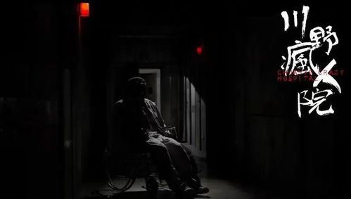 全员惊悚，一触即溃，尖叫求生挑战赛