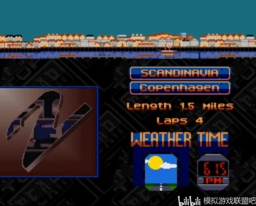 限时八折！复古赛车巅峰之作《旧日飞车》今日多平台震撼发售，重温速度与激情新体验