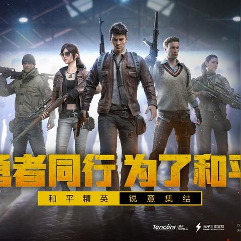 反恐精英2.0还能打职业?老玩家实测300小时后的核心生存法则 反恐精英2.0还能打职业?老玩家实测300小时后的核心生存法则