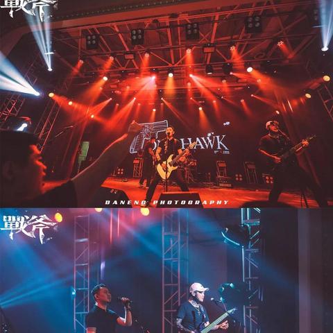 《滚石》盛赞《光与影》改写版，年度最佳改编力作独领风骚