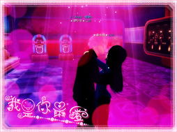 霉霉豪华单身派对盛大启幕：妈婆同庆，筹备数月惊喜连连