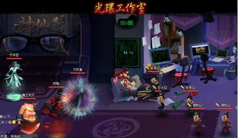 王牌对决官网藏着多少玩家不知道的实战福利?老玩家深挖3天的隐藏门道全在这 王牌对决官网藏着多少玩家不知道的实战福利?老玩家深挖3天的隐藏门道全在这