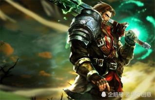 探寻盖伦死亡骑士皮肤的价格奥秘