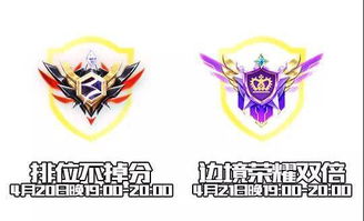 12周年狂欢！《自由篮球》人气角色回归，集徽章赢豪礼，燃动赛场新篇章！