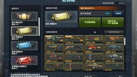 CSOL周年庆大放送！超凡限定角色免费领，惊喜福利等你来！