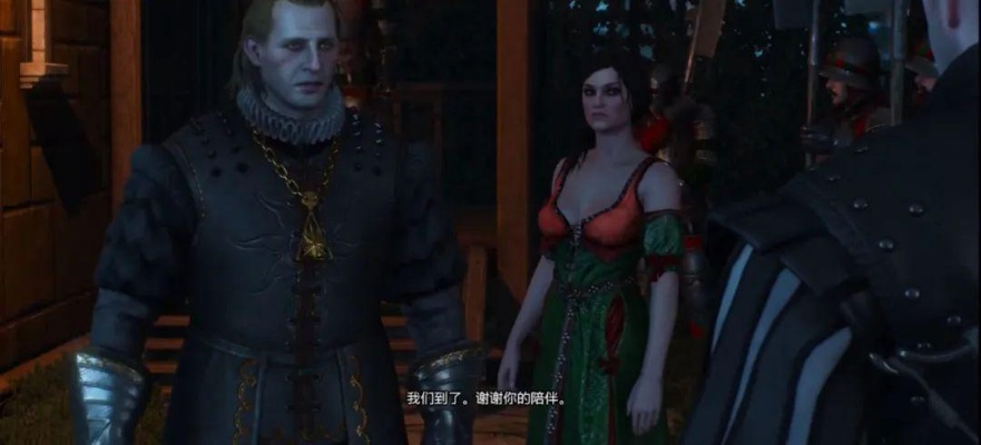 恩希尔皇帝砍树大揭秘:巫师3序章删减片段新视角 恩希尔皇帝砍树大揭秘:巫师3序章删减片段新视角