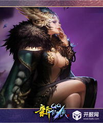 《FF7RE》黑人MOD震撼上线,爱丽丝克劳德全黑人化,新视觉体验来袭! 《FF7RE》黑人MOD震撼上线,爱丽丝克劳德全黑人化,新视觉体验来袭!