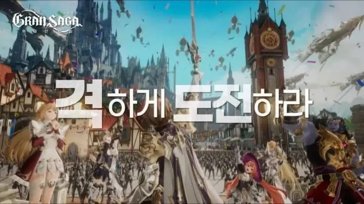 逆神者明年年底定档，2027年发售新篇章即将开启