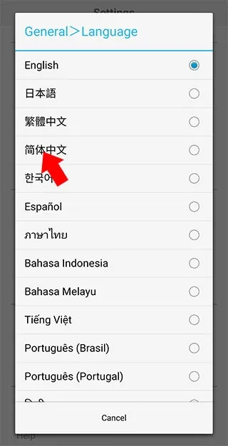 中文语言包怎么更新?简单几步让你的软件变中文! 中文语言包怎么更新?简单几步让你的软件变中文!