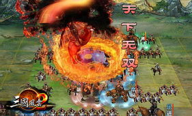 探秘三国 H5 游戏官网，领略三国风云的奇幻之门