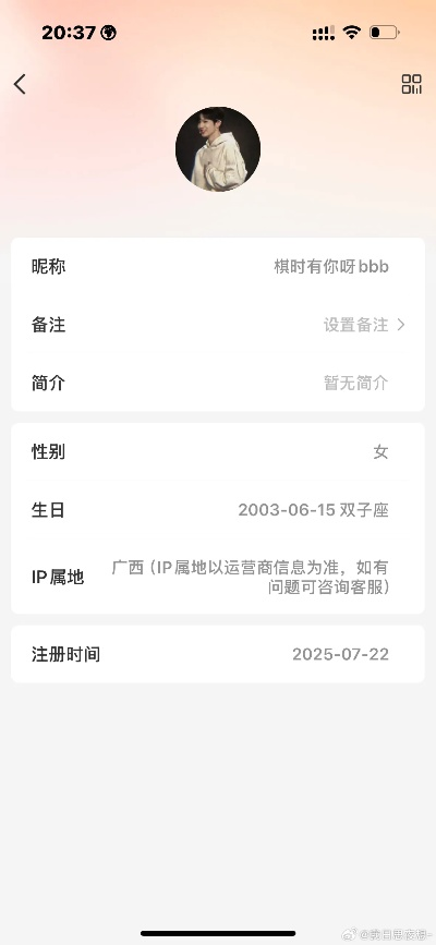 搜同大陆防屏蔽地址,  怎么才能找到最新的？