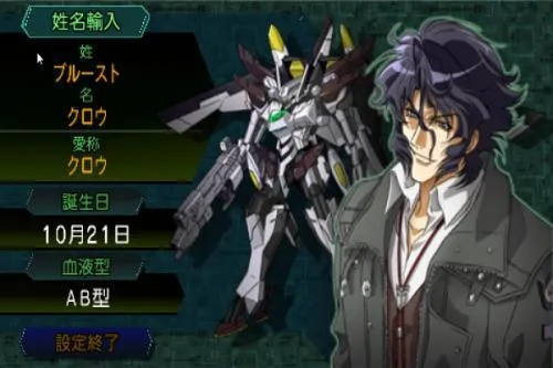 机战Z隐藏机体全解锁,新手必看的5个实战触发技巧,错过亏大了! 机战Z隐藏机体全解锁,新手必看的5个实战触发技巧,错过亏大了!