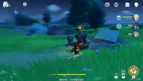 源火玩家必看，为什么你刷到的橙装总缺最后一把火种？