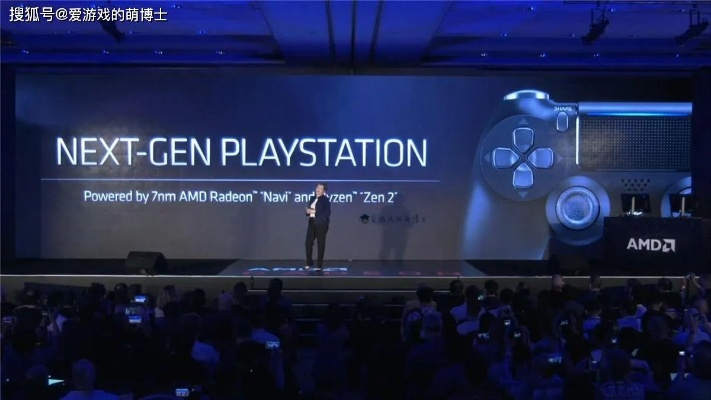 AI抢芯片风云起，明年PS5、NS2销量恐跳水，新科技价值再改写折扣传奇
