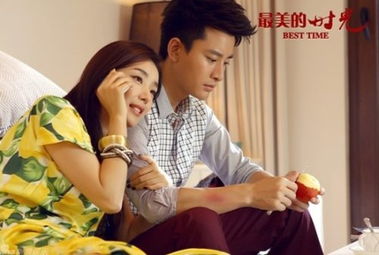 腾讯电视剧道歉风波:怒怼粉丝“外行指内行”引热议 腾讯电视剧道歉风波:怒怼粉丝“外行指内行”引热议