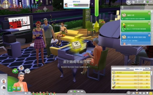 模拟人生2大学生活还能下载?老玩家亲测有效的资源渠道&修复教程 模拟人生2大学生活还能下载?老玩家亲测有效的资源渠道&修复教程