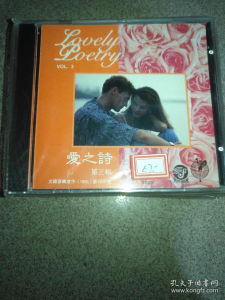 《困兽之国》惊爆优惠，手慢无！￥47.44超值入手！