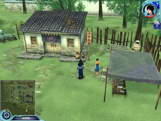 关于仙剑奇侠传4手机破解版下载的多面剖析