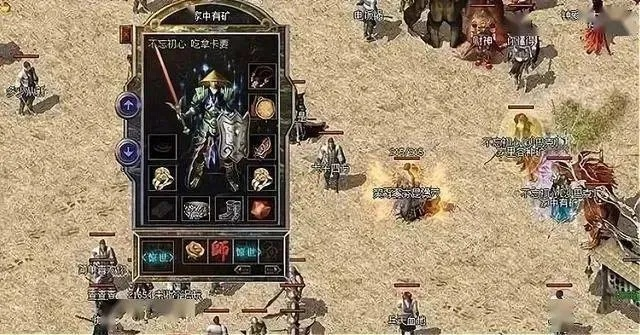 上古传奇玩家都在藏的3个隐藏机制，为什么老玩家能刚开服就拿到橙色神装？