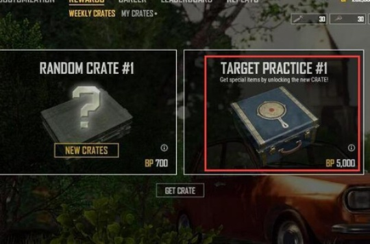 绝地求生正式版藏了多少老玩家不知道的翻盘密码？