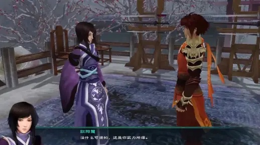仙剑奇侠传五外传隐藏剧情全解锁，90%玩家漏掉的细节竟影响结局？