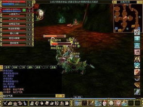 揭秘热血精灵王破解版（免费内购）危险背后的真相