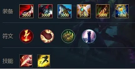 lol螳螂最新出装推荐，学会这套上分如喝水！