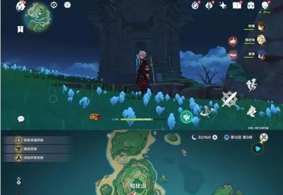 原神灵龛位置全解析,为什么你总漏这3个隐藏点?附精准坐标+找神龛实战技巧 原神灵龛位置全解析,为什么你总漏这3个隐藏点?附精准坐标+找神龛实战技巧