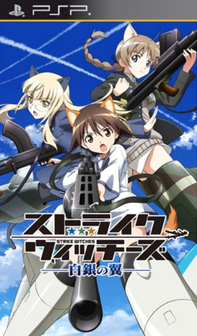 强袭魔女白银之翼，隐藏在机翼下的3个翻盘密码，90%玩家没摸到门？